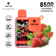 vape in uae, vape in abudhabi, buy vape